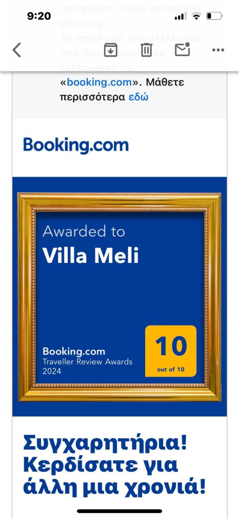 Villa Meli Otzias Екстер'єр фото